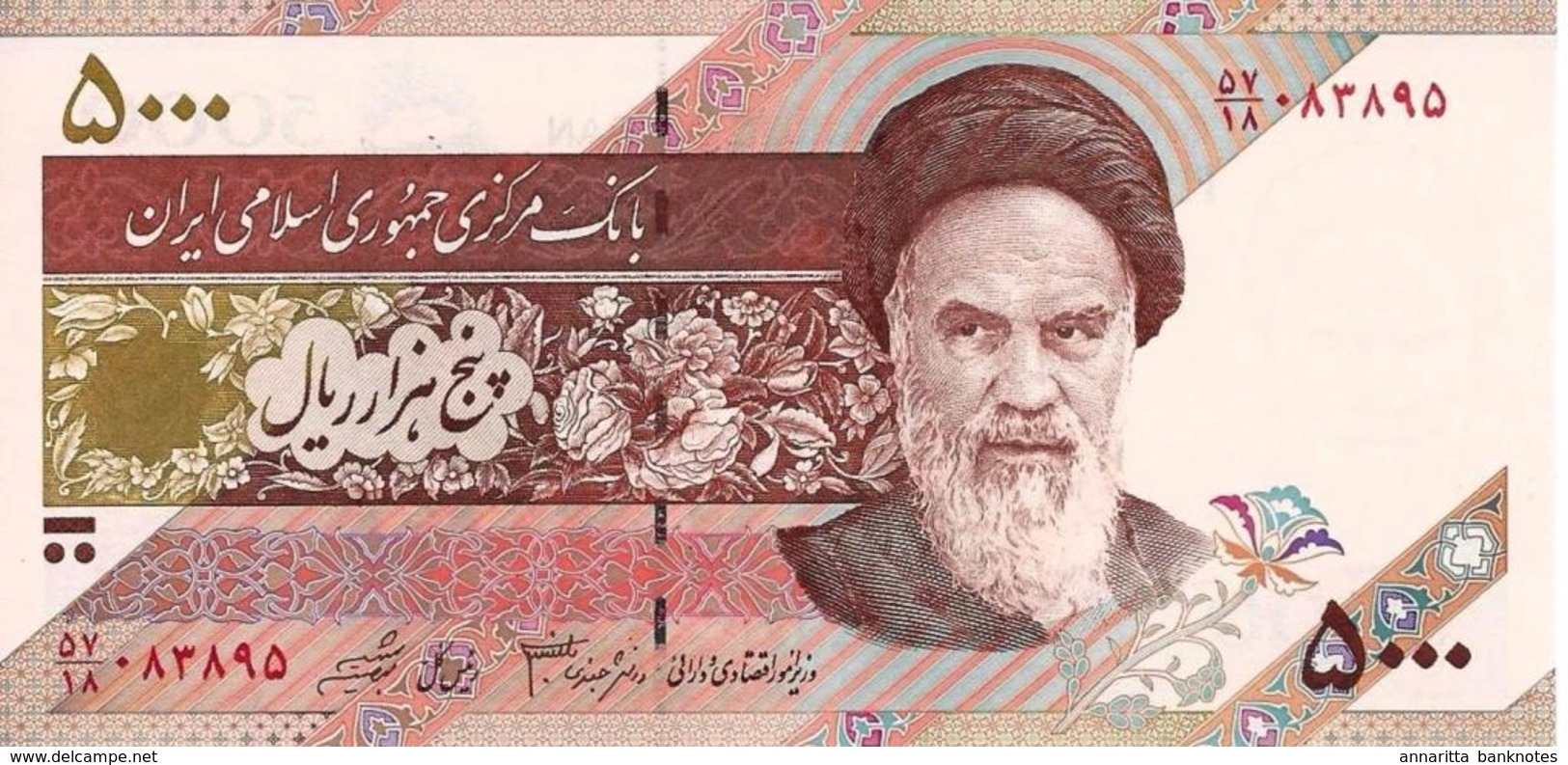 Iran 5000 Rials ND (2010), UNC (P-145f, B-280f) - Iran