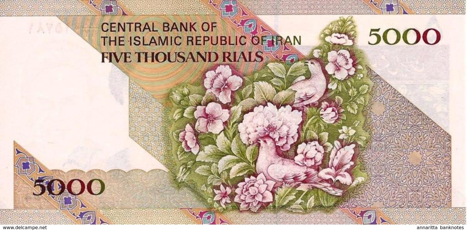 Iran 5000 Rials ND (2010), UNC (P-145f, B-280f) - Irán