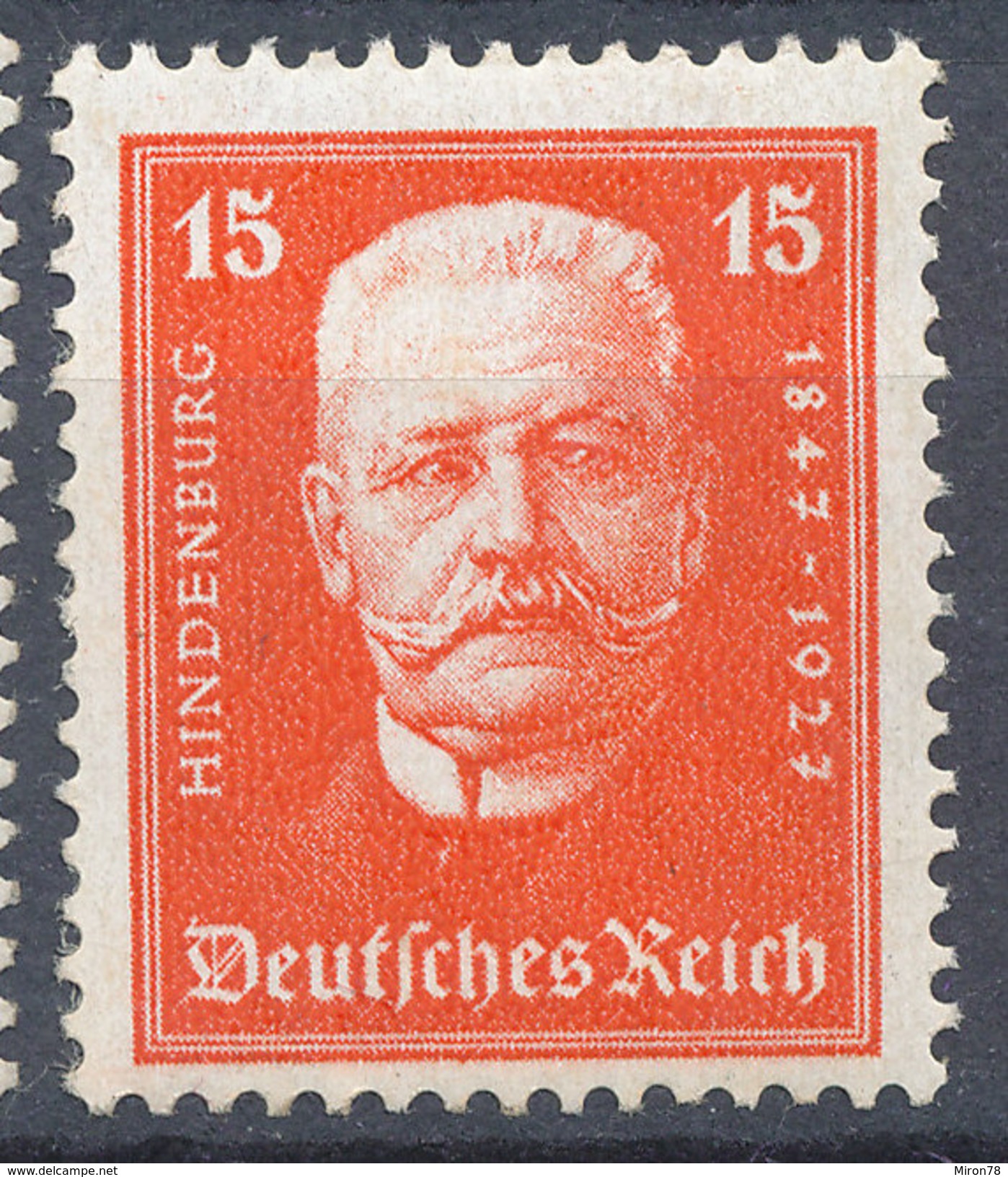 Stamp Germany 1927 MNH Lot#146 - Ungebraucht