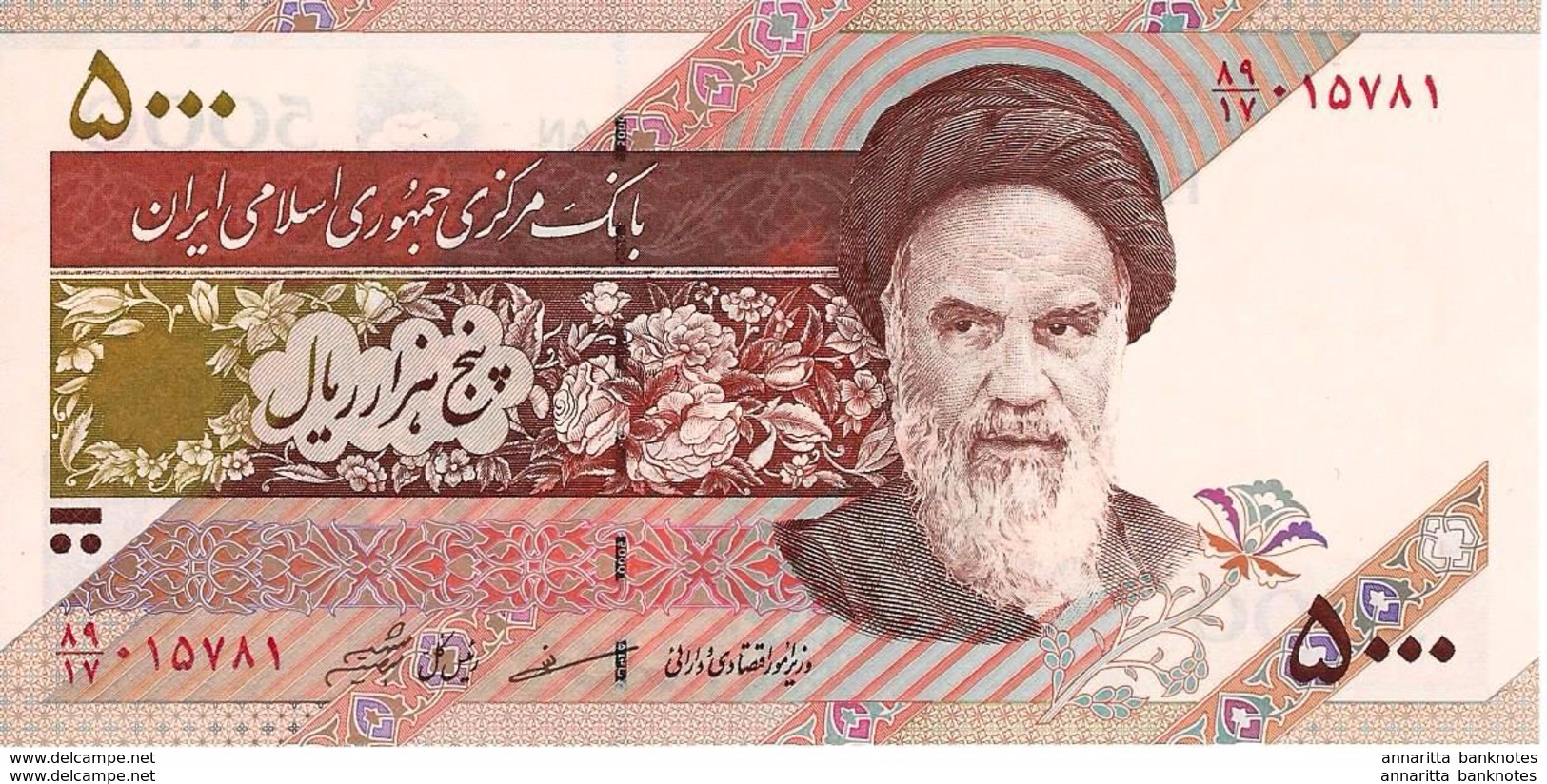 Iran 5000 Rials ND (2003), UNC (P-145e, B-280e) - Iran