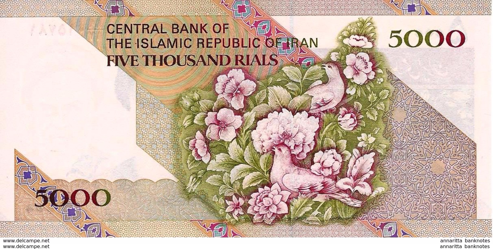 Iran 5000 Rials ND (2003), UNC (P-145e, B-280e) - Iran