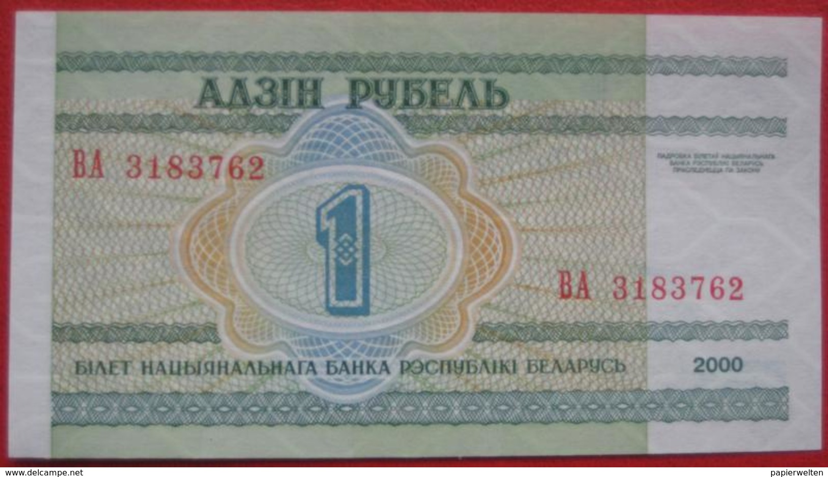 1 Rubel 2000 (WPM 21) - Belarus