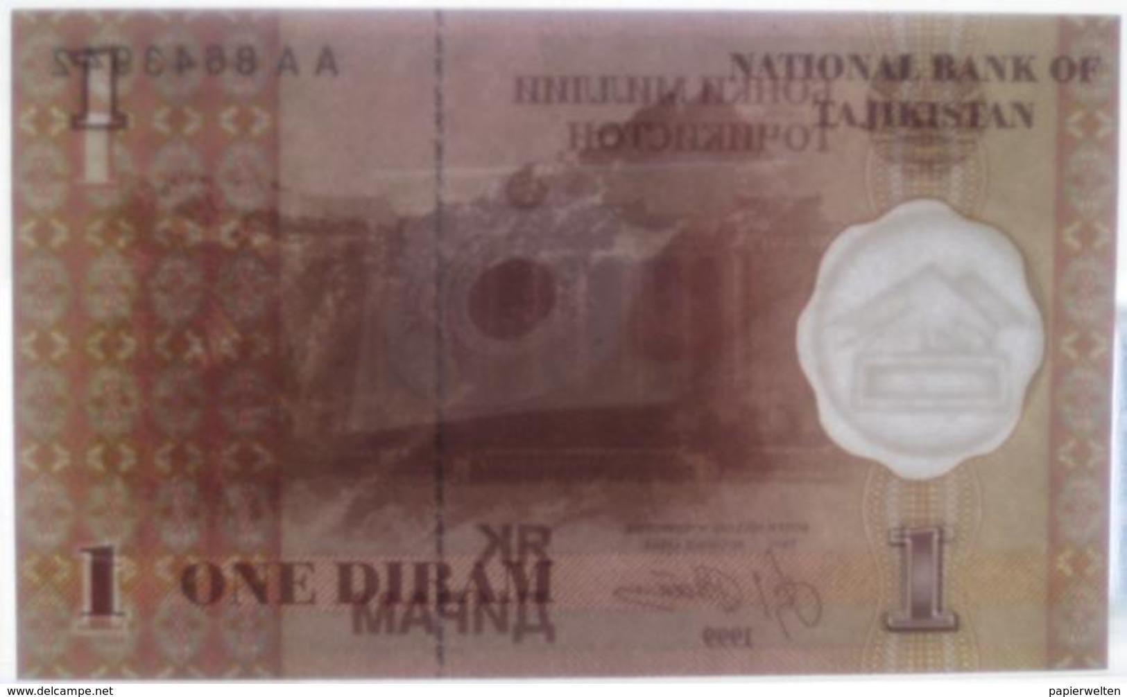 1 Diram 1999 (WPM 10a) - Tajikistan