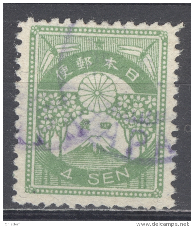 NIPPON 1923: YT 179 / Mi 165, O - FREE SHIPPING ABOVE 10 EURO - Usati