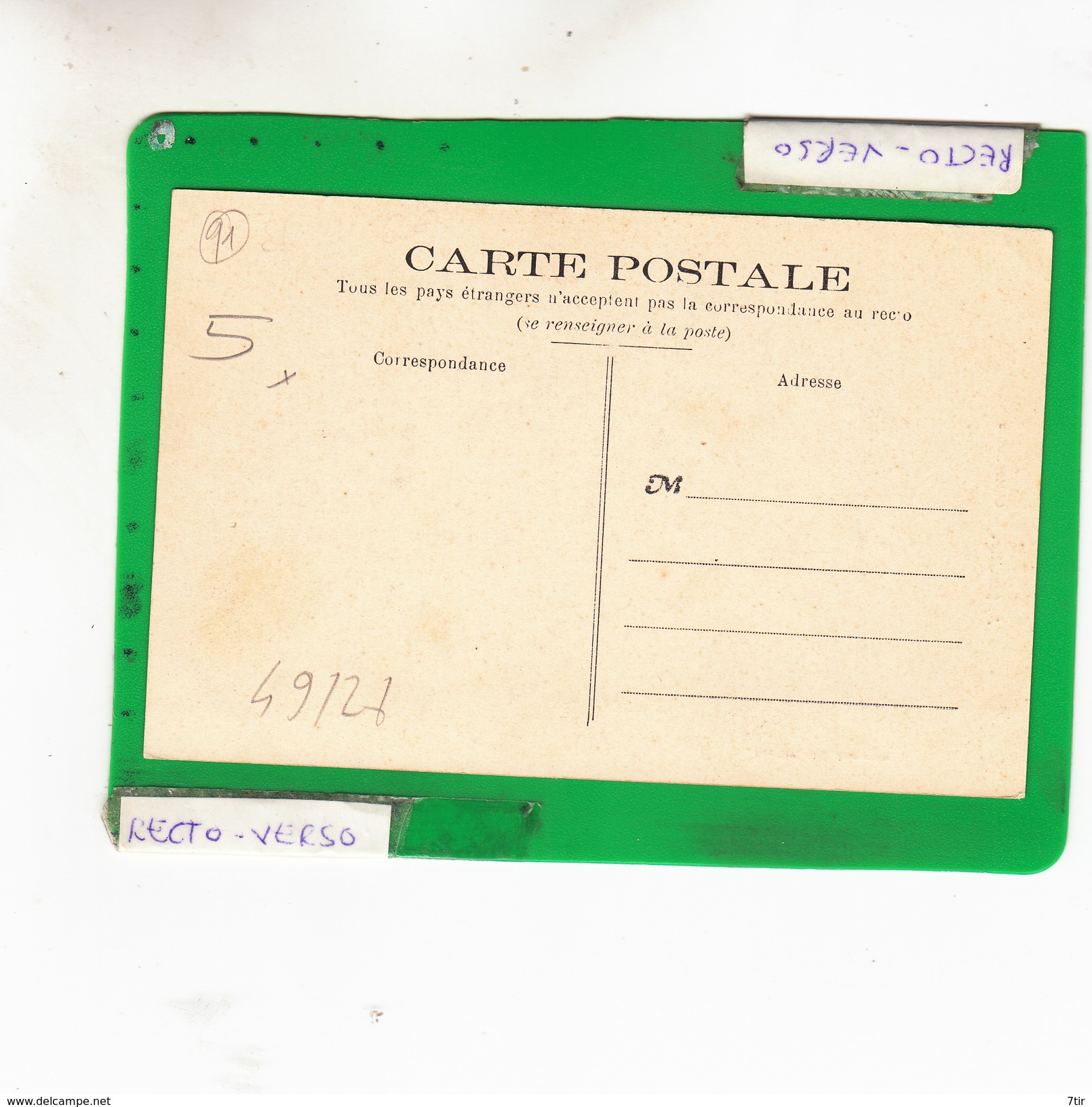 ANGERVILLE CHALET SUISSE - Angerville