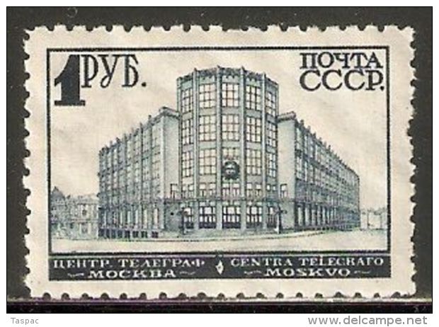 Russia / Soviet Union 1930 Mi# 392 A Z * MH - Wmk. Lozenges, Perf. 10 1/2 - Telegraph Office, Moscow - Unused Stamps