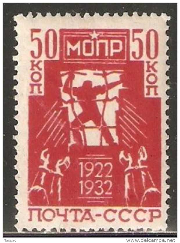 Russia / Soviet Union 1932 Mi# 421 * MH - Intl. Revolutionaries Aid Assoc., 10th Anniv. (MOPR) - Neufs