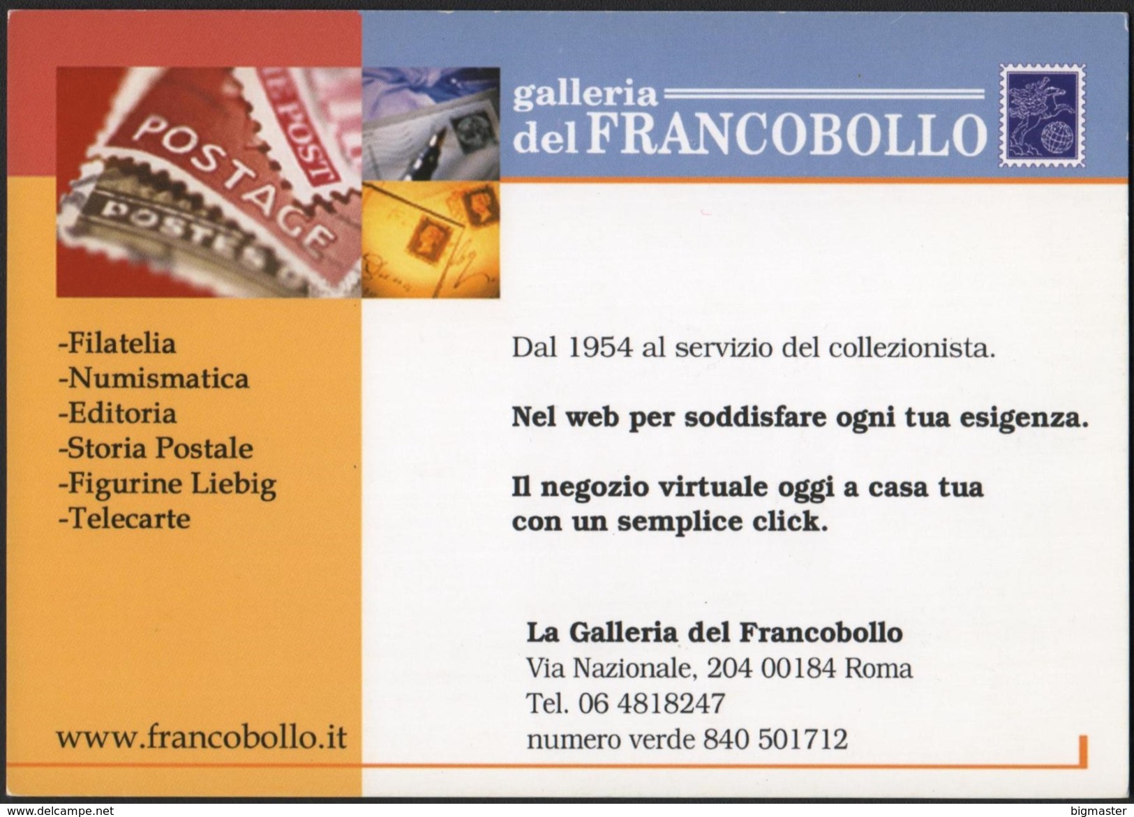 Cartolina Galleria Del Francobollo - Negozi