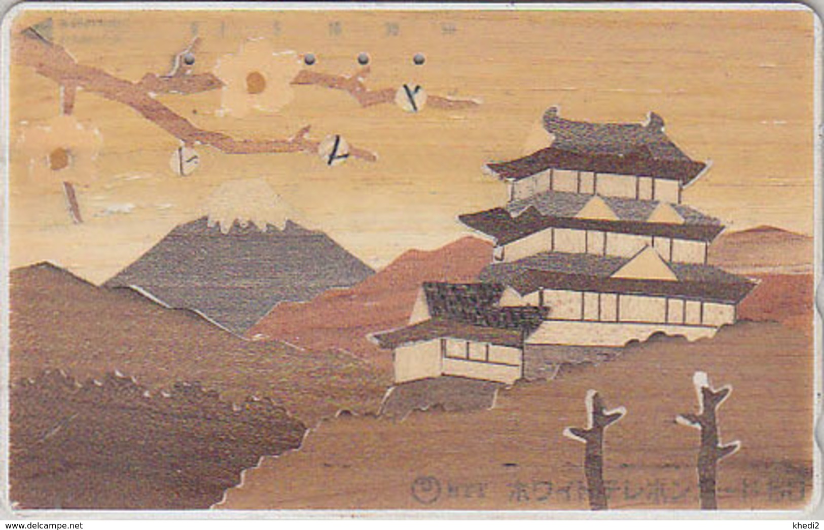 RARE Télécarte Japon En BOIS / 110-011 - MONT FUJI & PAGODE - Castle WOOD Japan Phonecard - HOLZ Telefonkarte - 06 - Paysages