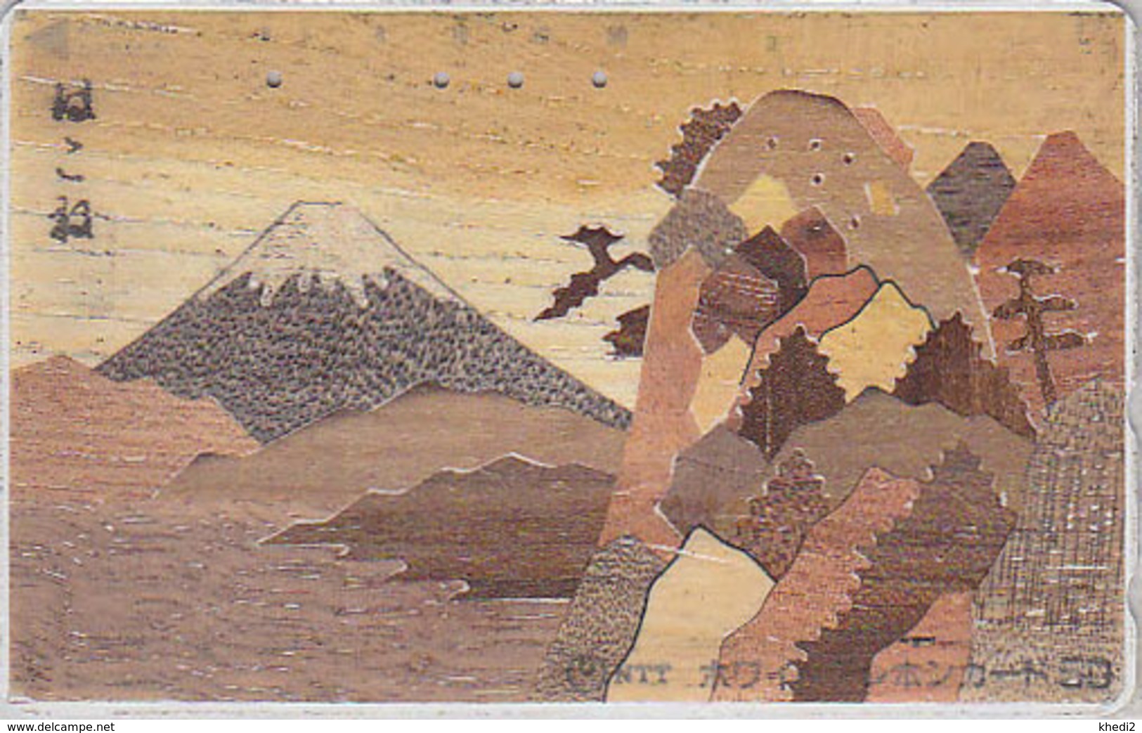 Télécarte Japon En BOIS / 110-011 - MONT FUJI & Rocher - Mountain WOOD Japan Phonecard - HOLZ Telefonkarte - 08 - Landscapes