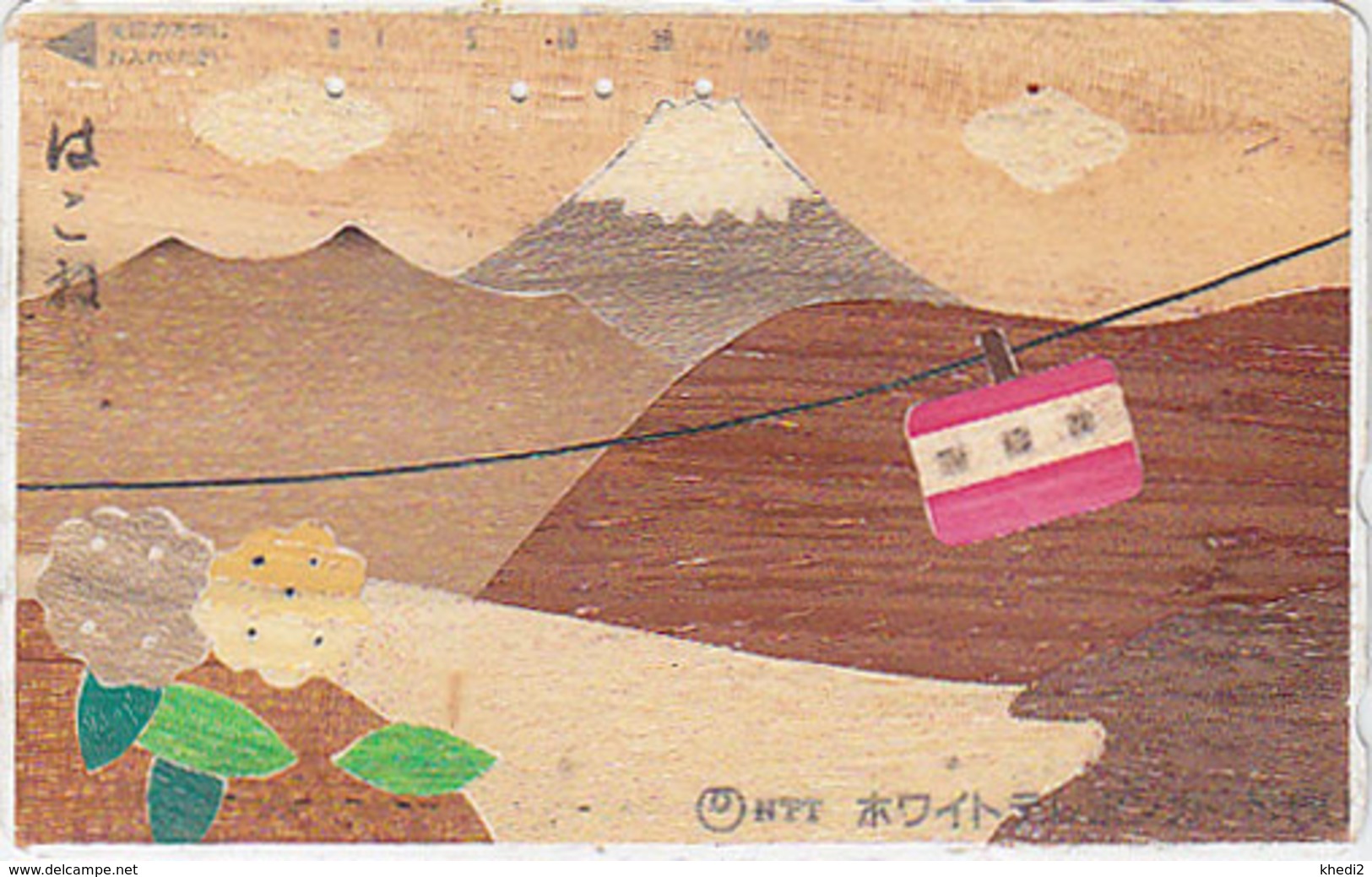 Télécarte Japon En BOIS / 110-011 - MONT FUJI &TELEPHERIQUE - Mountain & CABLE CAR WOOD Japan Phonecard - HOLZ TK - 10 - Paysages