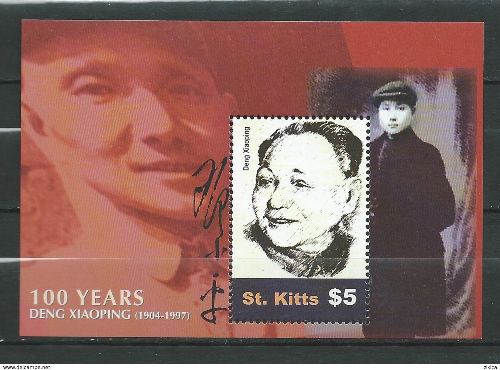 St. Kitts 2004 The 100th Anniversary Of The Birth Of Deng Xiaoping, 1904-1997.China.S/S.MNH - St.Kitts-et-Nevis ( 1983-...)