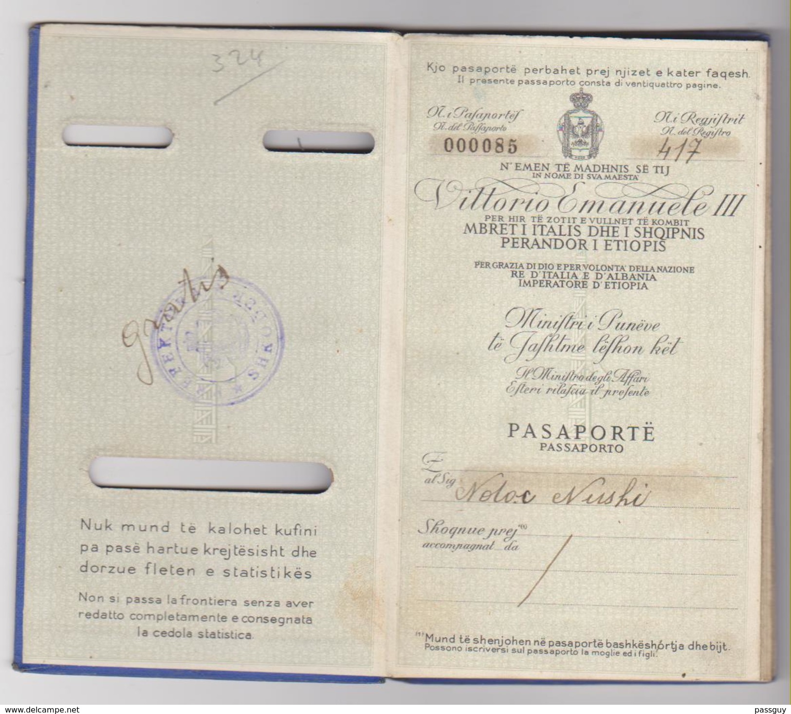 ALBANIE Passeport 1939 ALBANIA Passport - Reisepaß - Historical Documents