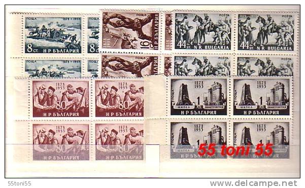 1953 Independence From Turkey 5v.- MNH  Block Of Four Bulgaria / Bulgarie - Neufs