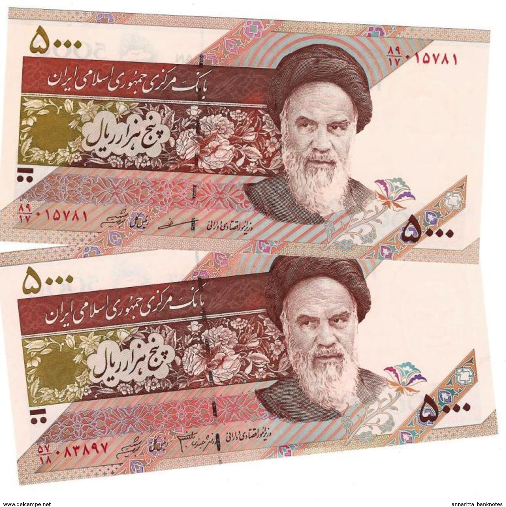 IRAN 5000 RIALS ND (2003 & 2010) P-145e,f UNC 2 TYPES OF SIGN.  [IR280e, IR280f] - Iran