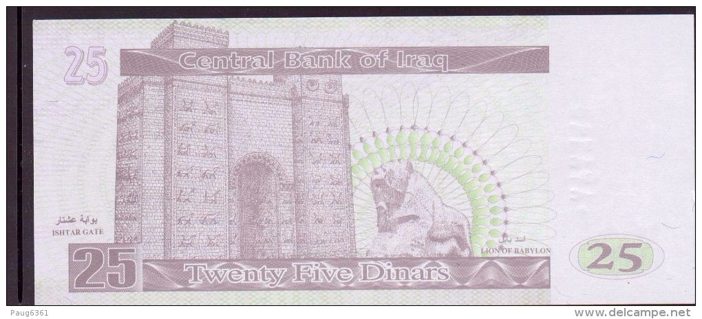 IRAK 25  DINARS NEUF UNC P86 - Iraq