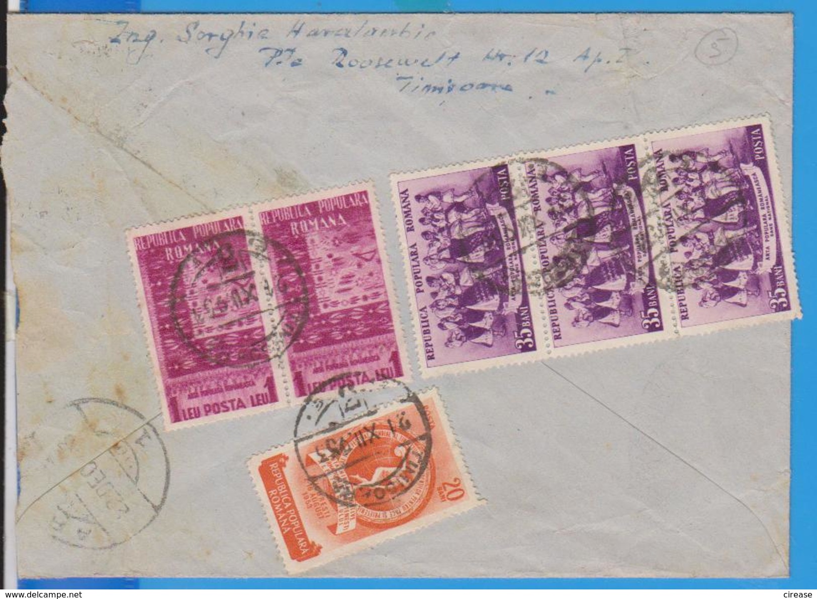 COIMERCIAL COVER  NICE COVER NICE STAMPS  ROMANIA 1953 POSTAL HISTORY - Briefe U. Dokumente