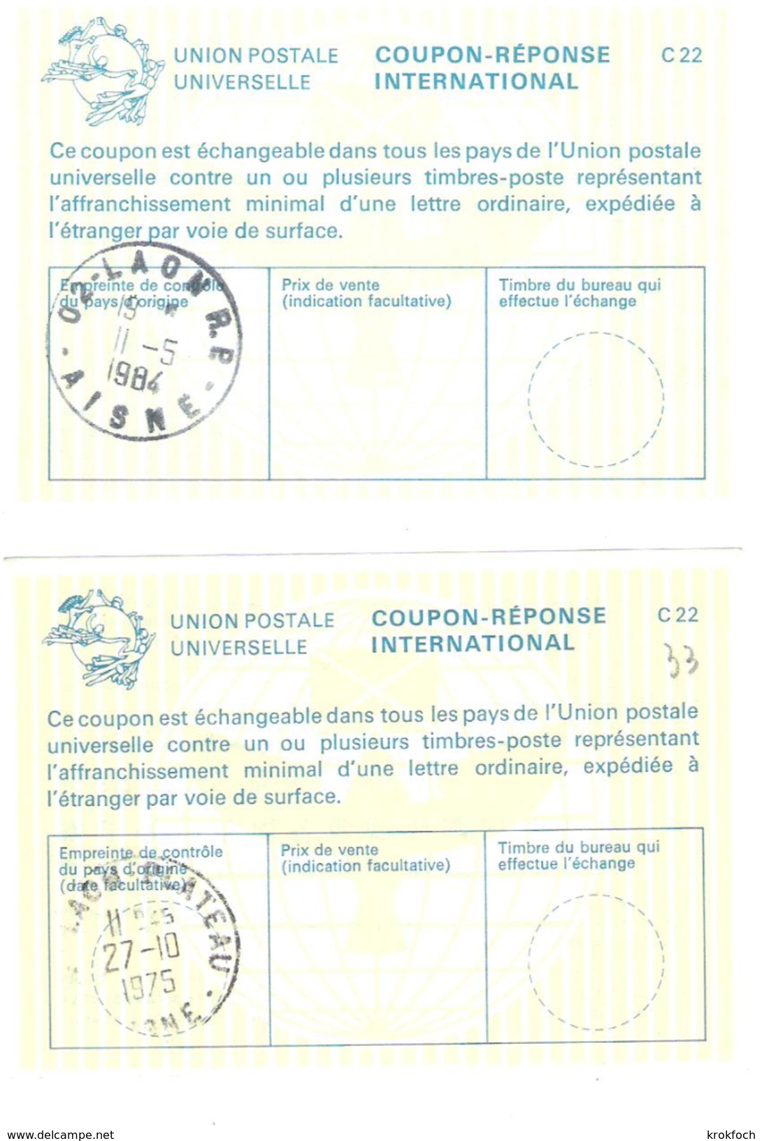 2 Coupon-réponse France Modèle Lausanne - Laon 1975 & 1984 - Coupons-réponse