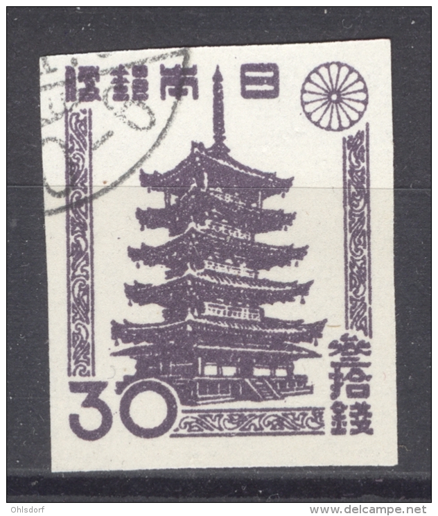 NIPPON 1946-47: YT 362 / Mi 360, O - FREE SHIPPING ABOVE 10 EURO - Used Stamps