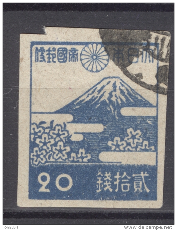 NIPPON 1945-46: YT 346B / Mi 348, O - FREE SHIPPING ABOVE 10 EURO - Used Stamps