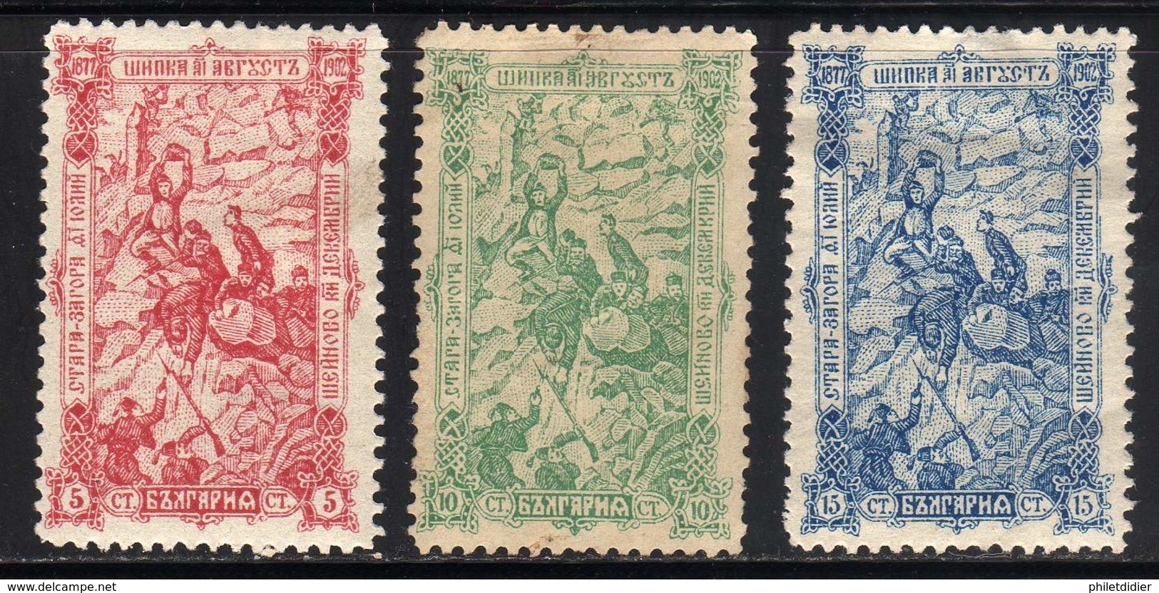 BULGARIE - YT 62 A 64 NEUFS * COTE 22.50 &euro; - Unused Stamps