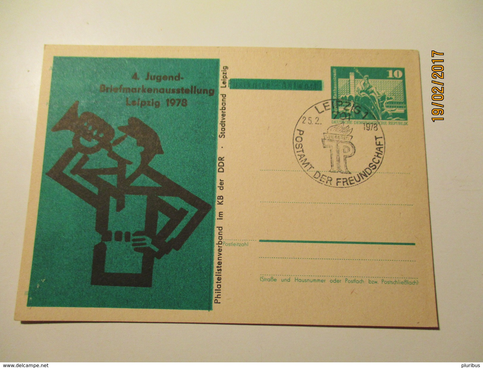 DDR POSTAL STATIONERY 10 ANTWORT  RESPONSE OVERPRINTED  ,   OLD POSTCARD , 0 - Cartoline Private - Nuovi