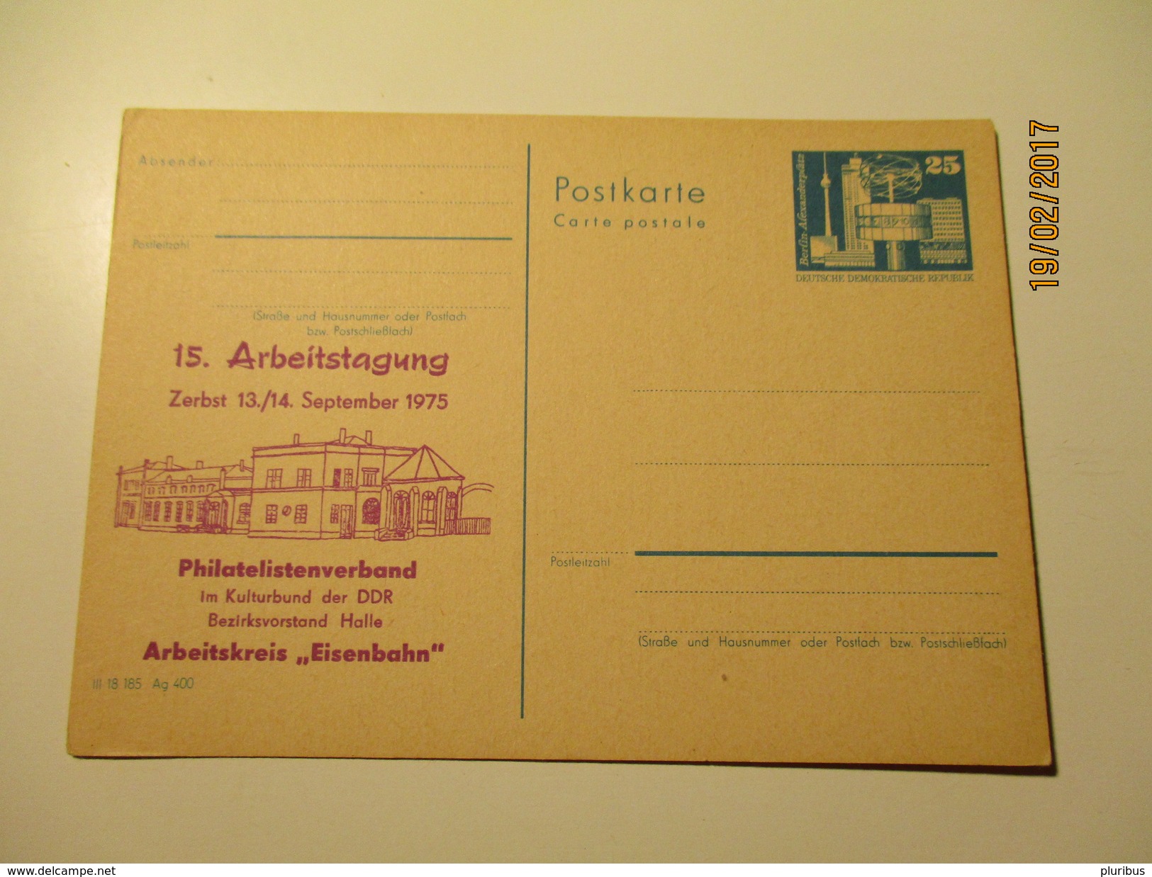 DDR POSTAL STATIONERY 25 , ARBEITSKREIS EISENBAHN  ,   OLD POSTCARD , 0 - Privatpostkarten - Ungebraucht