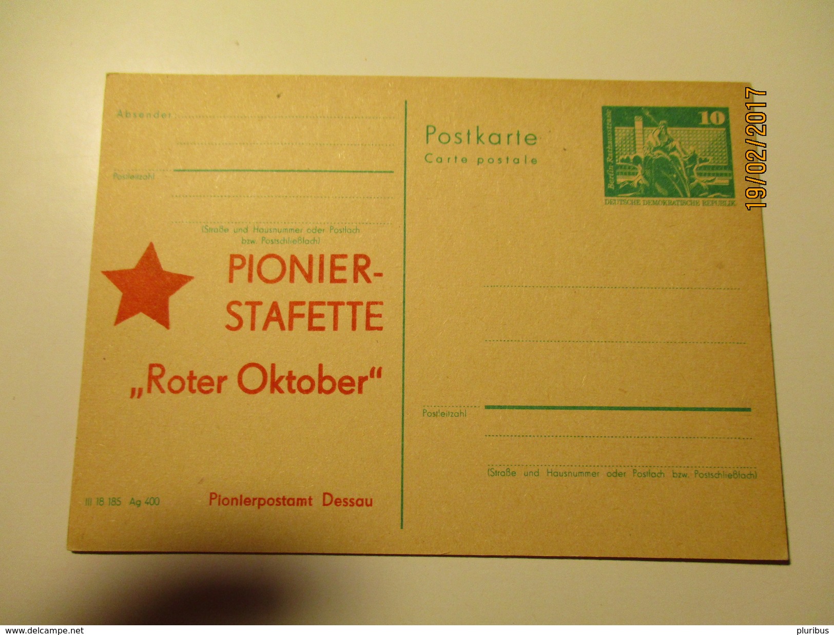 DDR POSTAL STATIONERY 10 , SCOUTING PIONEER ROTER OKTOBER  ,   OLD POSTCARD , 0 - Private Postcards - Mint