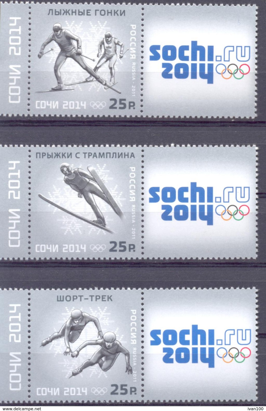 2011. Russia, Winter Olympic Games Sochi, Mich. 1761/63, 3v With Labels, Mint/** - Usati