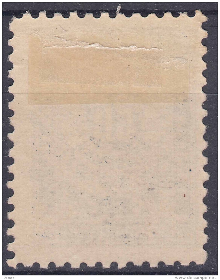 Bulgaria 1887 Porto Mi#9 Mint Hinged - Unused Stamps