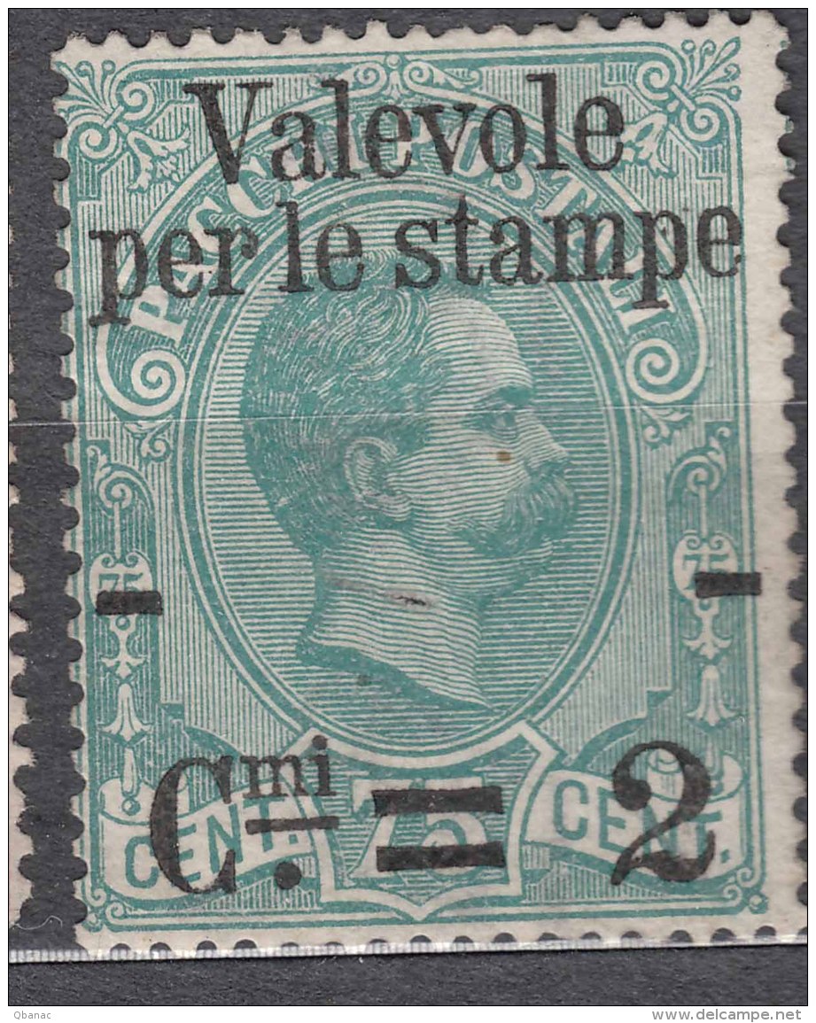 Italy 1890 Mi#64 Sassone#53 Mint Hinged - Neufs