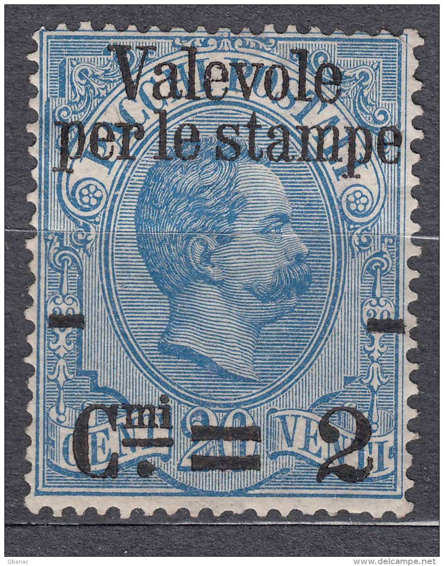 Italy 1890 Mi#62 Sassone#51 Unused - Neufs