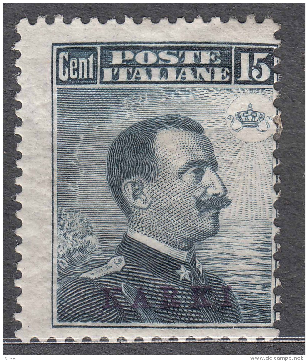 Italy Colonies Aegean Islands Carchi (Karki) 1912 Sassone#4 Mi#6 IV Mint Hinged - Egeo (Carchi)