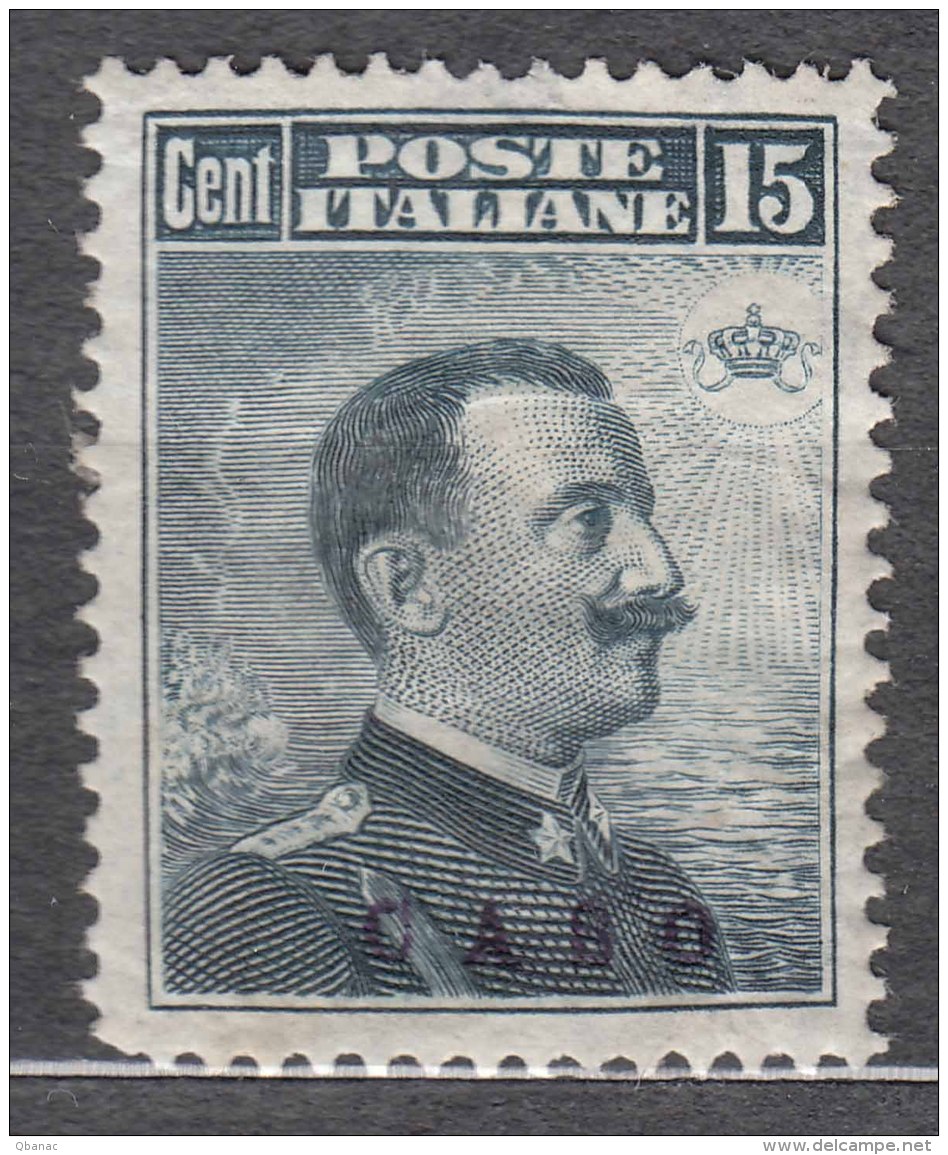 Italy Colonies Aegean Islands Caso 1912 Sassone#4 Mi#6 II Mint Hinged - Ägäis (Caso)