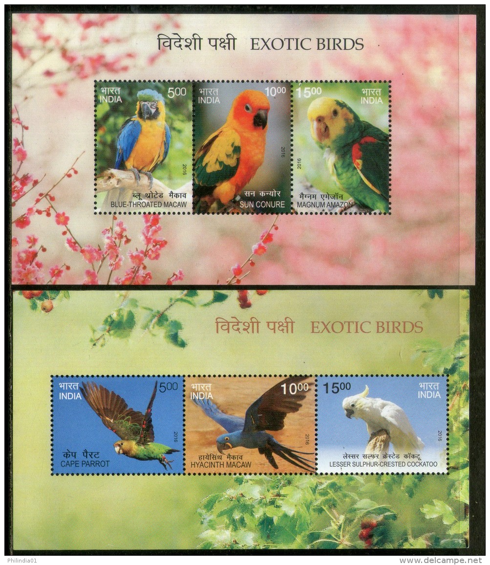 India 2016 Exotic Birds Parrots Blue Throated Macaw Wildlife Fauna 2 M/s MNH - Papageien