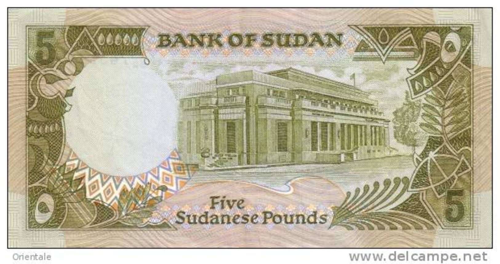 SUDAN P. 40b 5 P 1989 UNC - Sudan