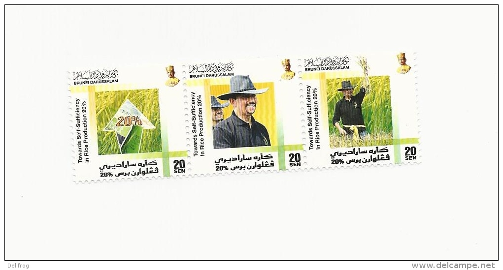 BRUNEI 2013  Rice Self Sufficiency Set MNH - Brunei (1984-...)