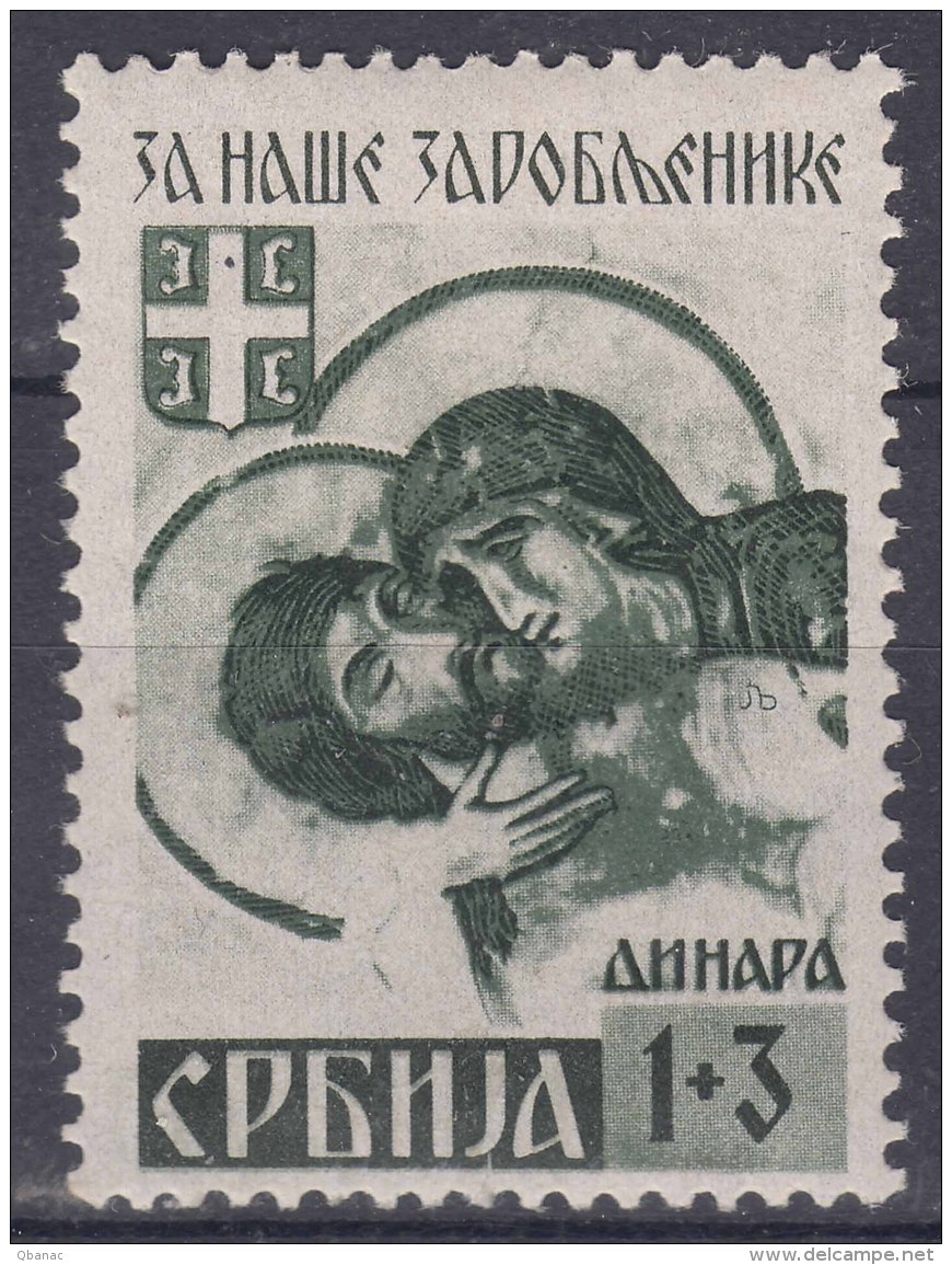 Germany Occupation Of Serbia - Serbien 1941 Mi#55 AII Stamp With Author Sign Type II, Mint Never Hinged - Occupazione 1938 – 45