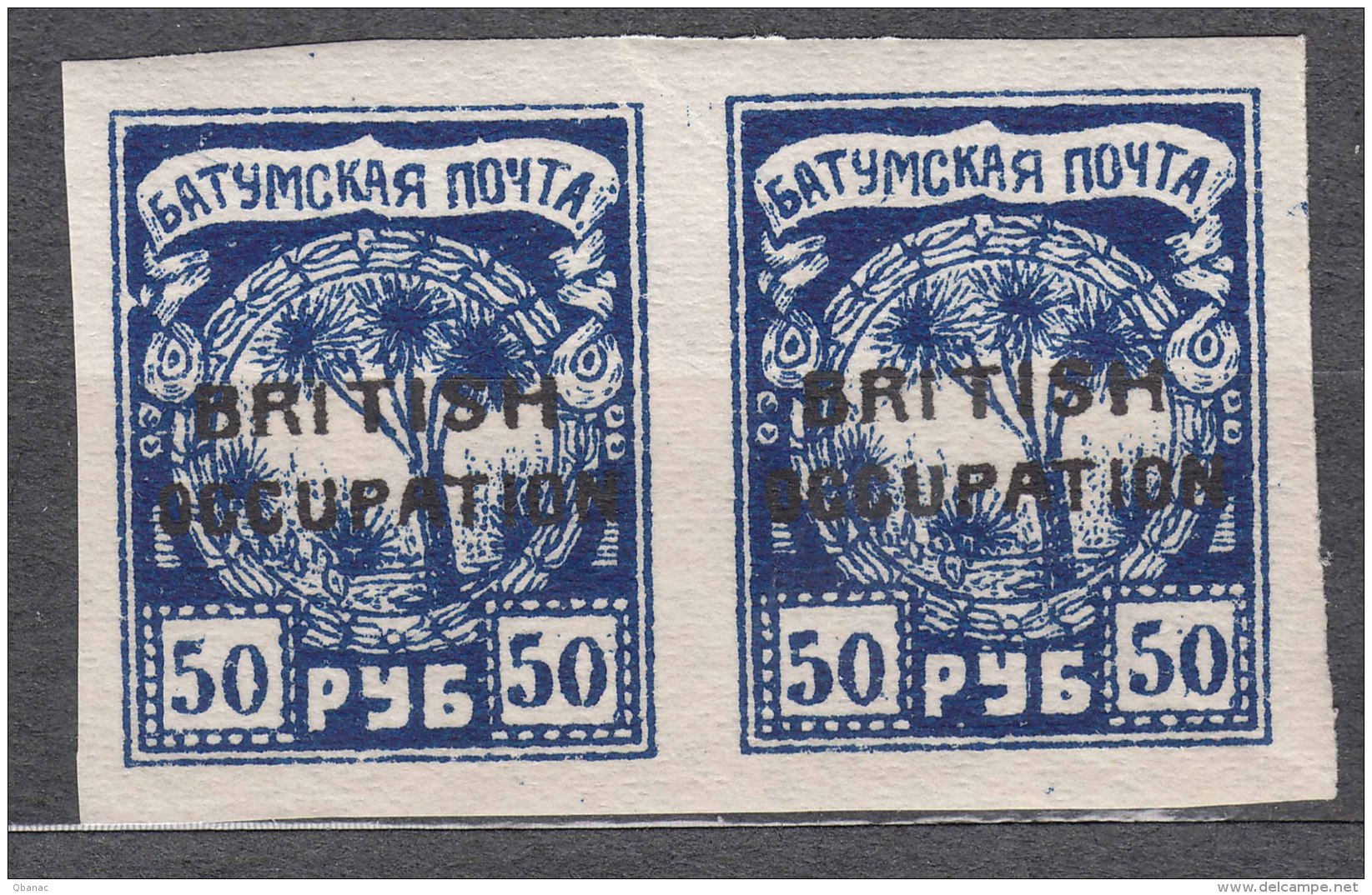 Russia Occupation Great Britain, Batum 1920 Mi#53 Mint Hinged Pair - 1919-20 Occupation: Great Britain