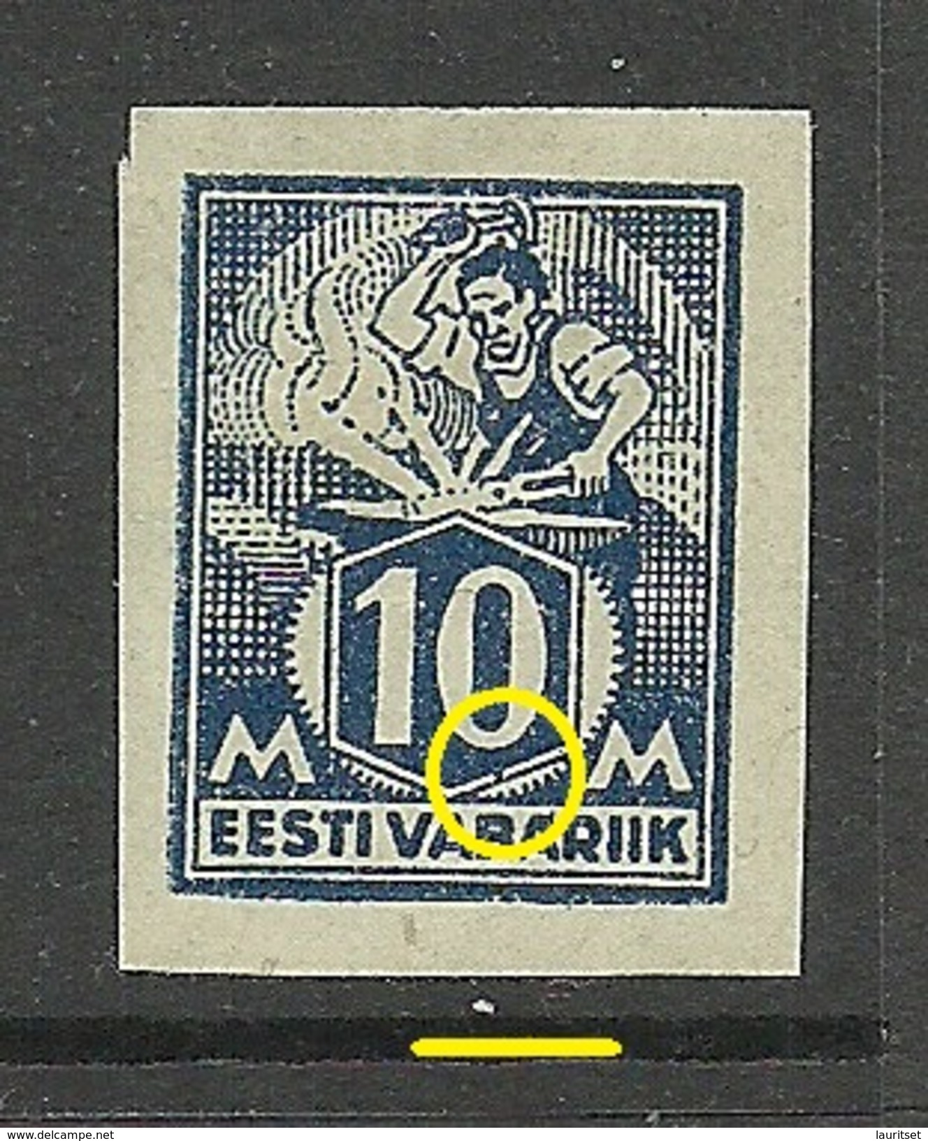 ESTLAND Estonia 1922 Michel 39 B PLATTENFEHLER Error Abart * - Estland