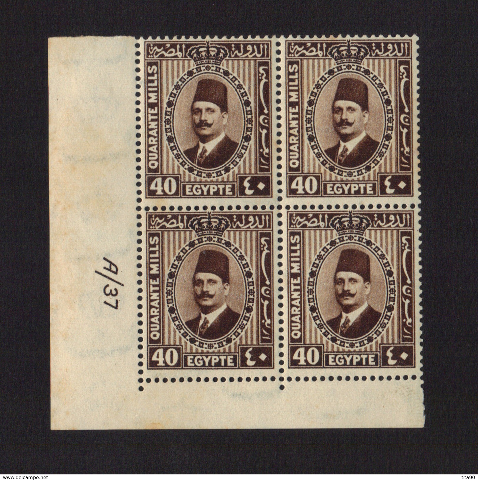 Egypte Egypt  Block Of 4  WITH PLATE NO King Fuad 2 Scan MNH/MH - Neufs