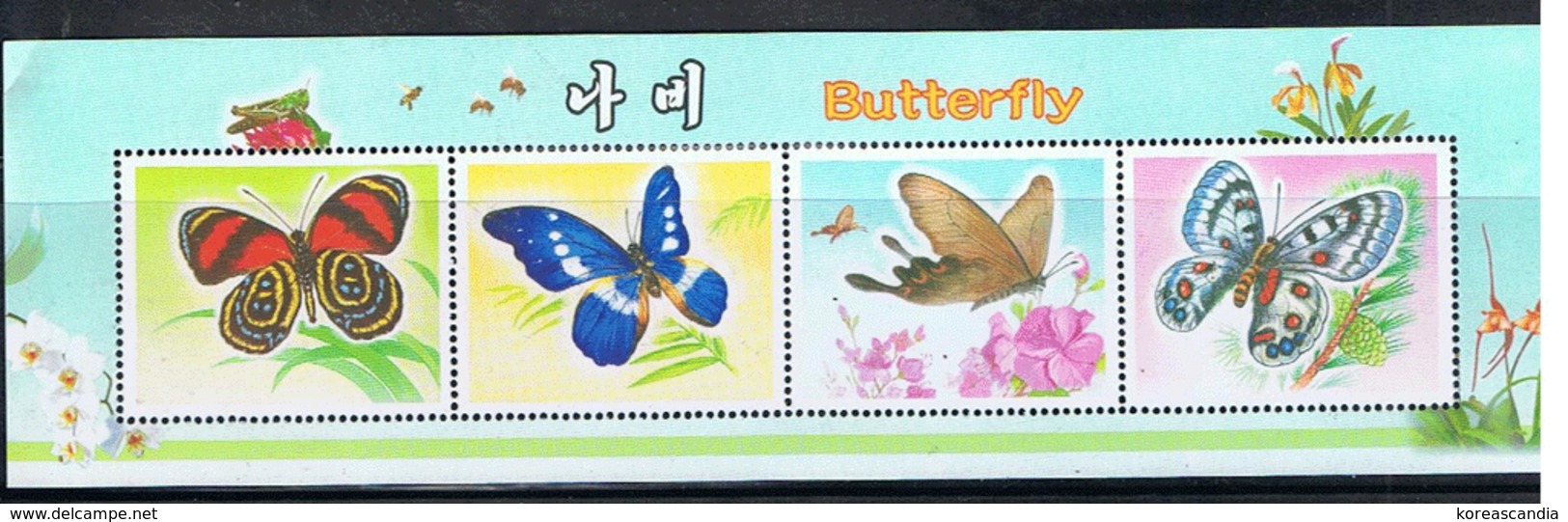 NORTH KOREA 2007 BUTTERFLY MISSING COUNTRY, VALUES AND TEXT STRIP - VERY RARE - Fehldrucke