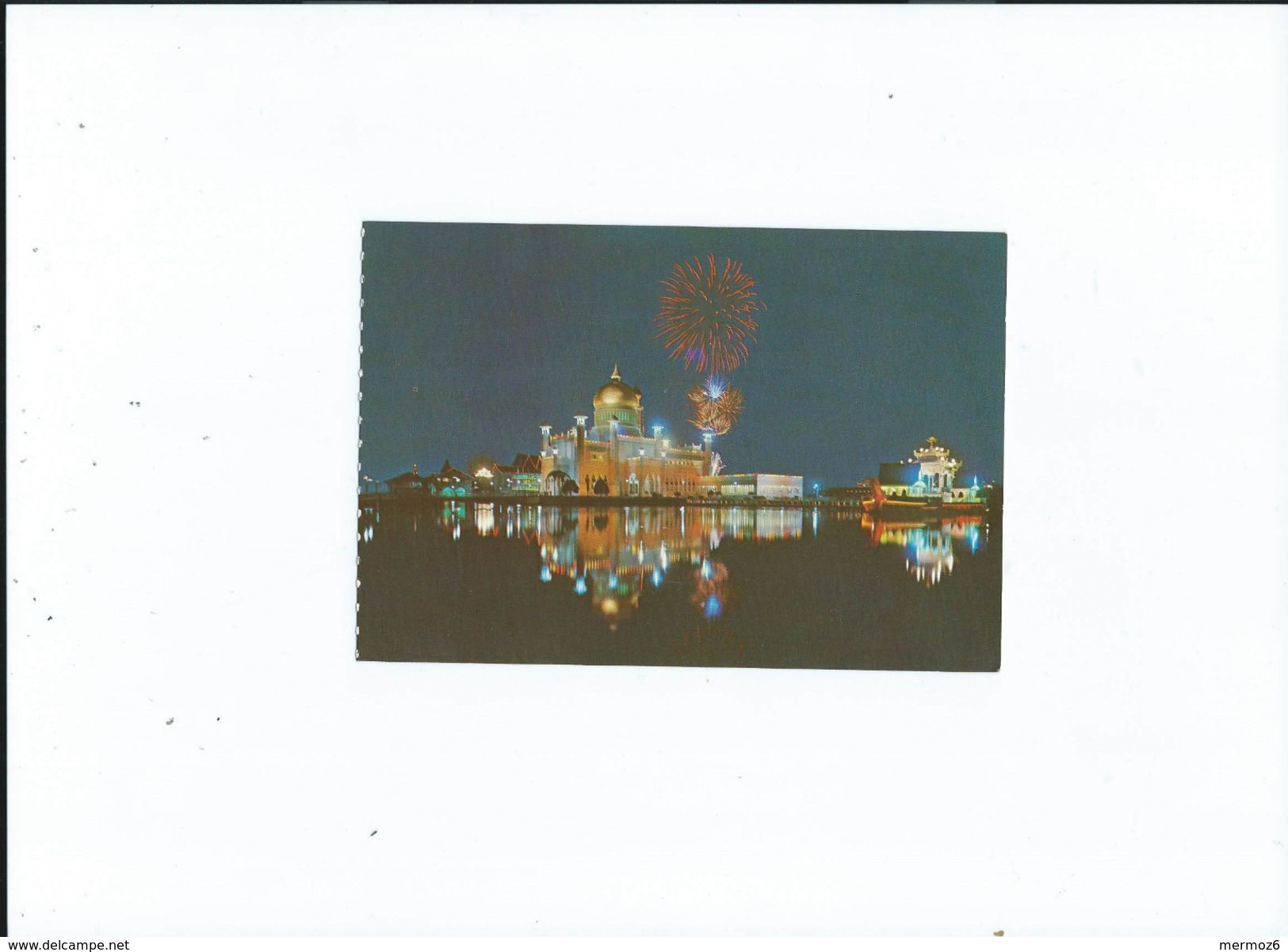 Night Scene Of Brunei Mosque Sultan &lsquo;s Coronation Day 1968 Issue D&rsquo;un Carnet - Brunei