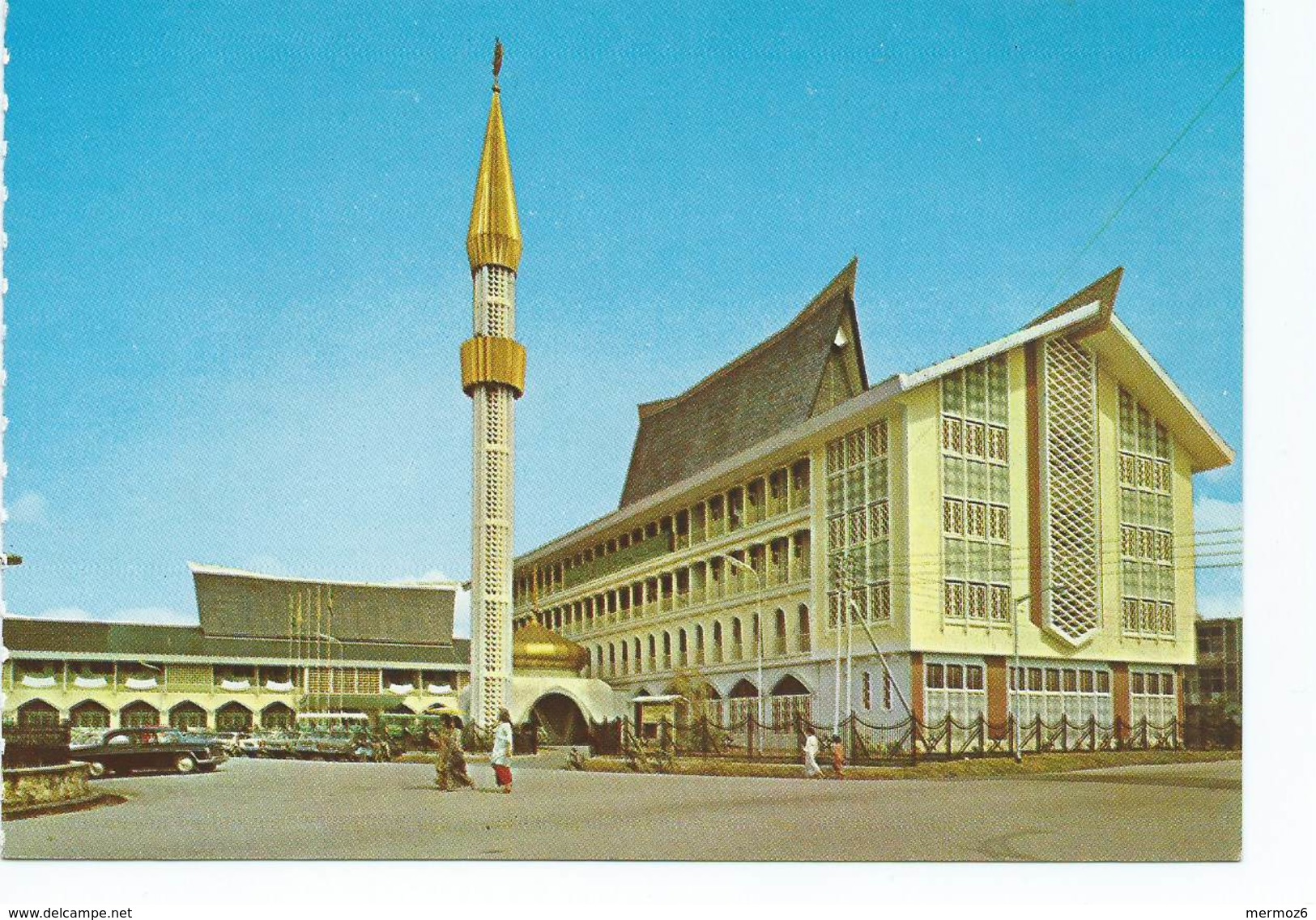 Religious Department Building Brunei Sw Singapore Postcard Issue D&rsquo;un Carnet - Brunei