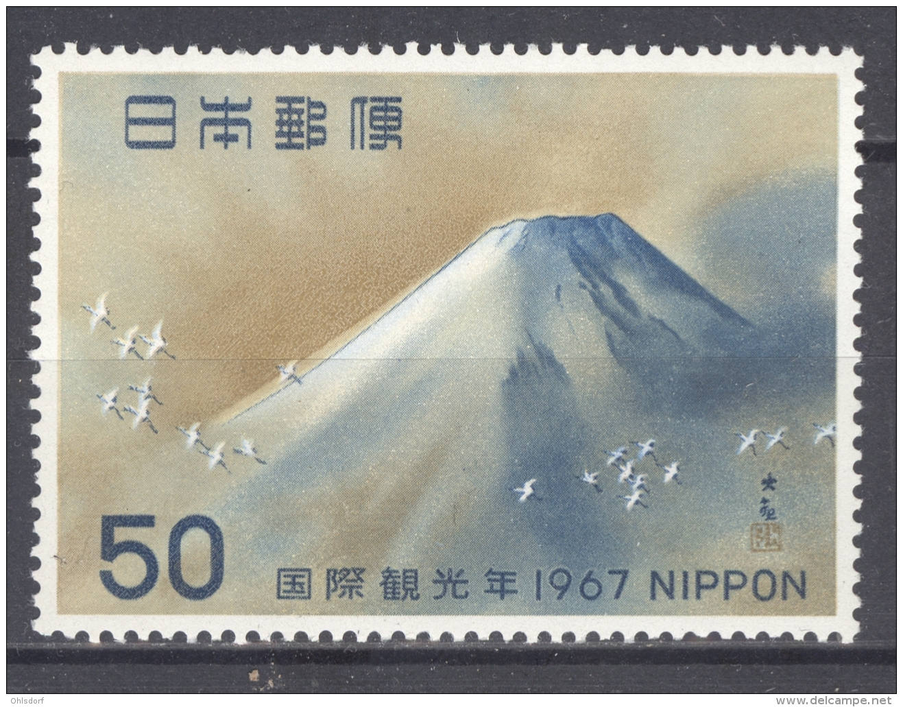 NIPPON 1967: YT 880 / Mi 973, ** MNH - FREE SHIPPING ABOVE 10 EURO - Ungebraucht