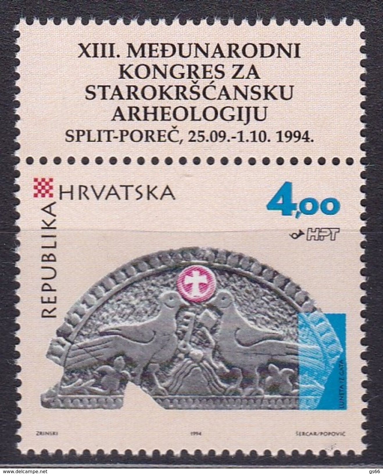 1994, KROATIEN, 294  Kongress Für Christliche Archäologie, MNH ** - Kroatien