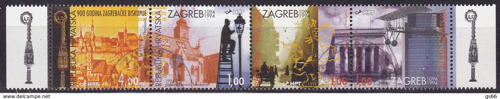 1994, KROATIEN, 299/03,   900 Jahre Stadt Und Bistum Zagreb. Used First Day Oo - Kroatien