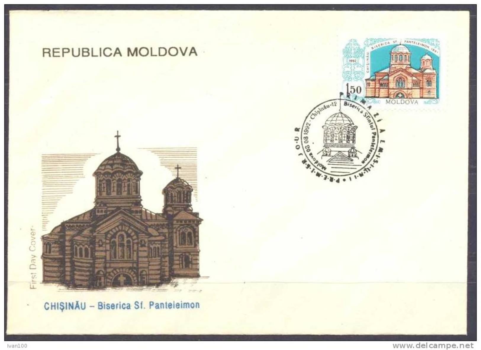 1992. Moldova, Church Of St. Panteleimon, FDC, Mint/** - Moldova