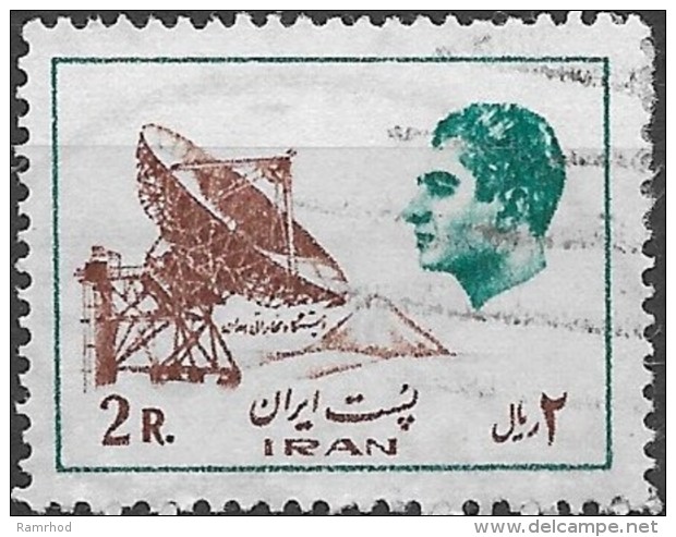 1975 Radio Telescope -  2r. - Brown And Turquoise FU - Iran