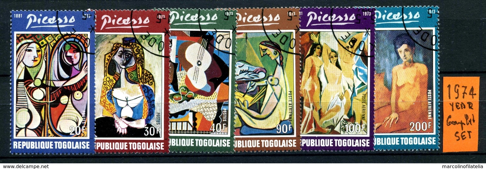 Repubblica Del TOGO - Year 1974  - Serie Completa -  Complet Set -  Timbrati - Stamped. - Togo (1960-...)